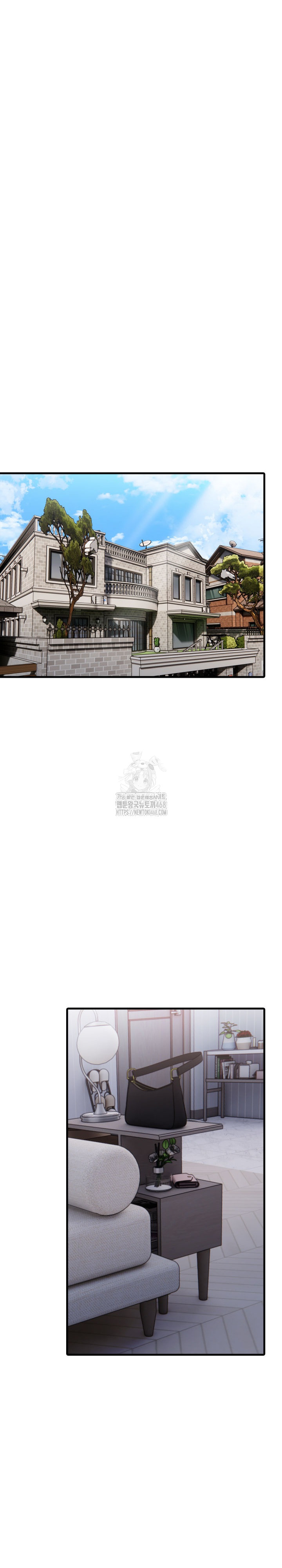 Secret Club of New Town Misses Raw - Chapter 17 Page 8