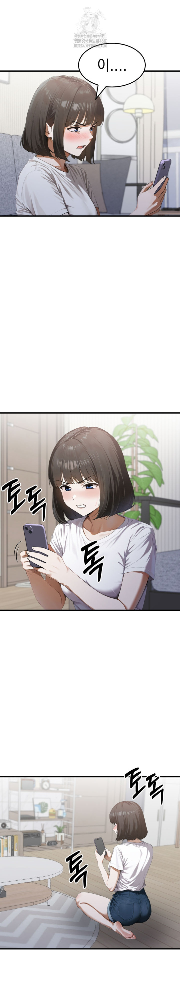 Secret Club of New Town Misses Raw - Chapter 18 Page 24