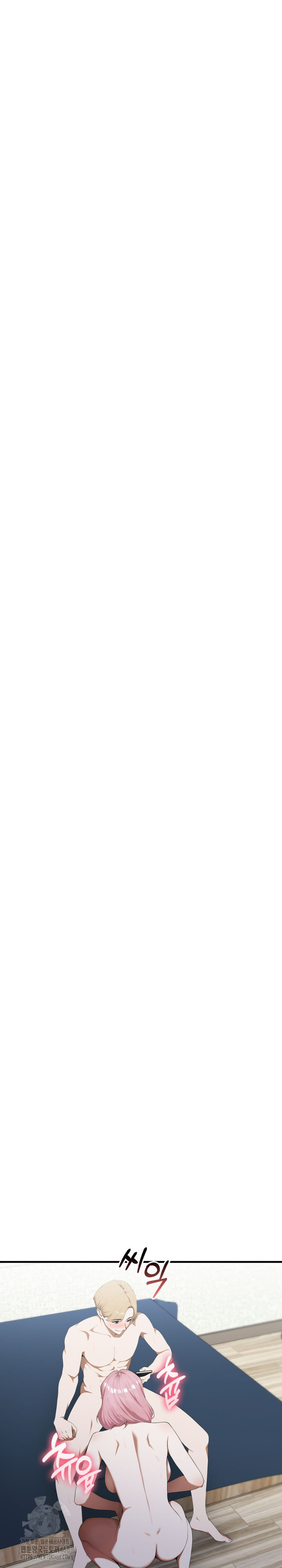 Secret Club of New Town Misses Raw - Chapter 18 Page 25