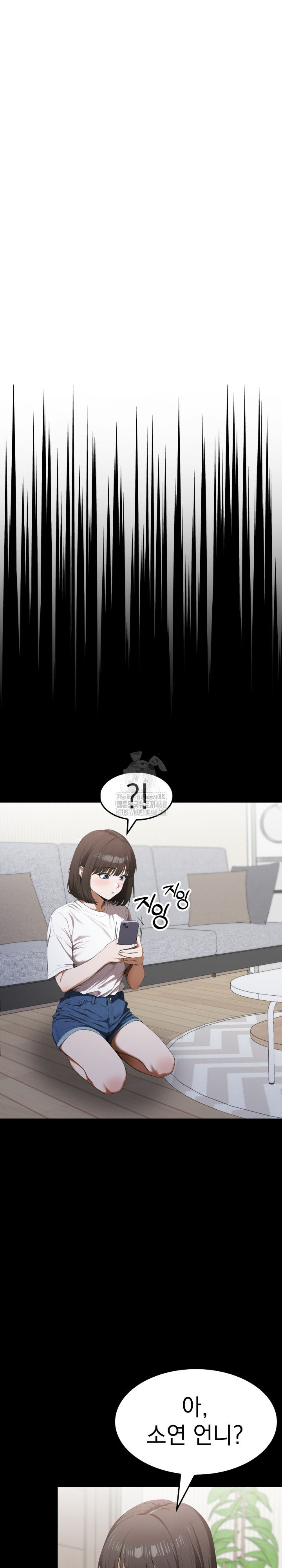 Secret Club of New Town Misses Raw - Chapter 18 Page 6