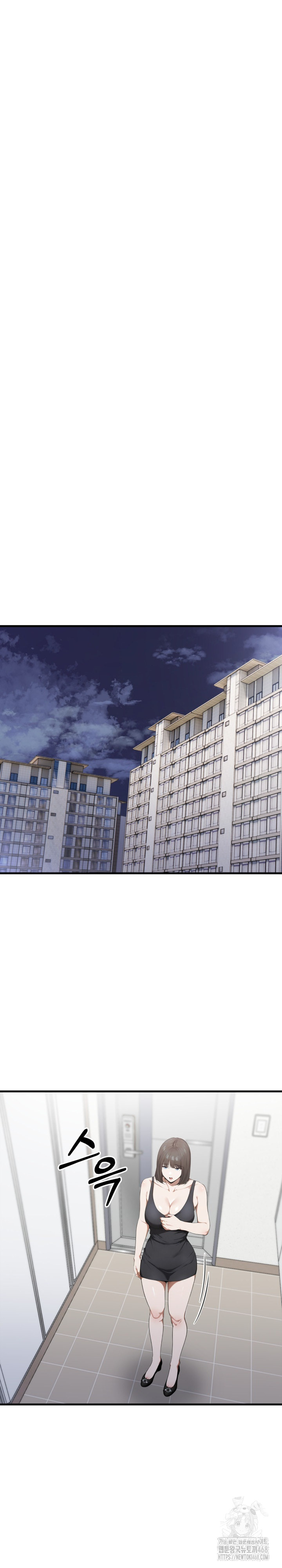 Secret Club of New Town Misses Raw - Chapter 19 Page 20