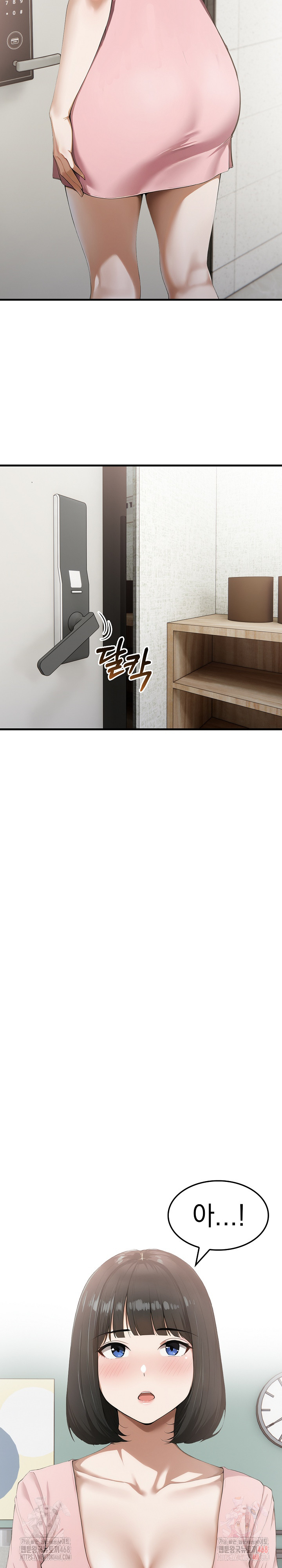 Secret Club of New Town Misses Raw - Chapter 6 Page 21