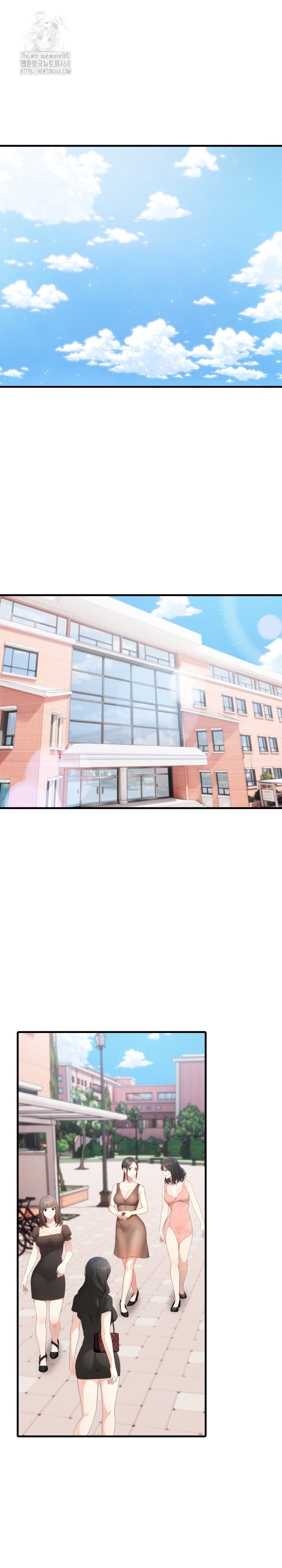 The Grace of a Teacher Raw - Chapter 10 Page 2