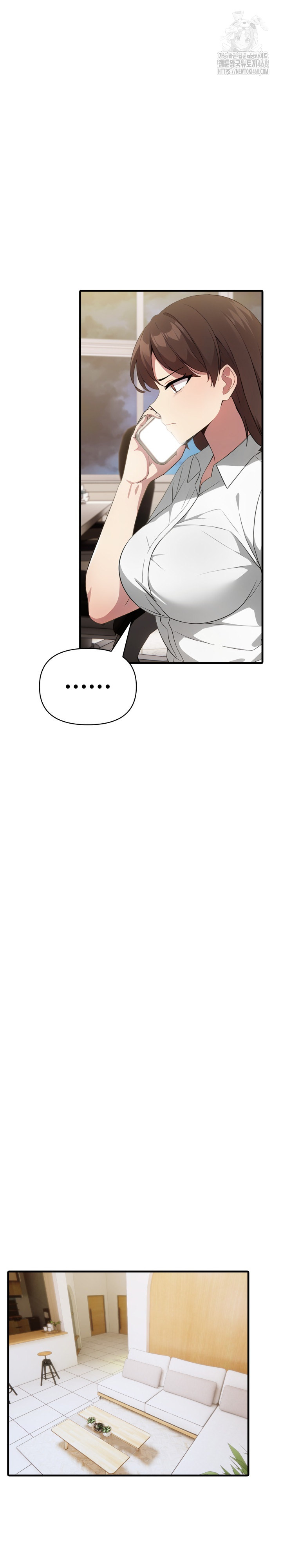 The Grace of a Teacher Raw - Chapter 13 Page 11