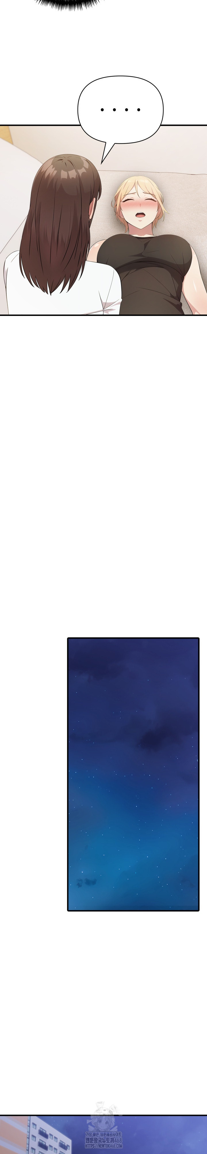 The Grace of a Teacher Raw - Chapter 13 Page 21