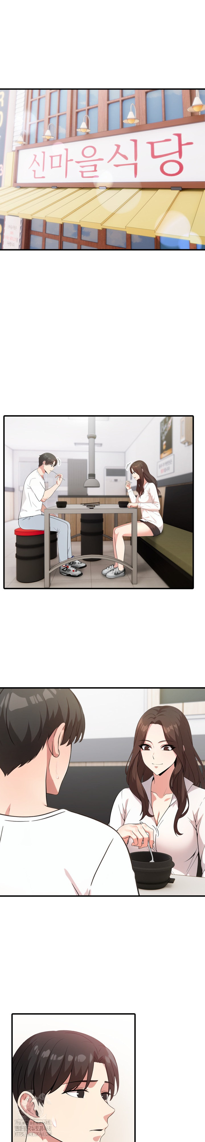 The Grace of a Teacher Raw - Chapter 6 Page 14