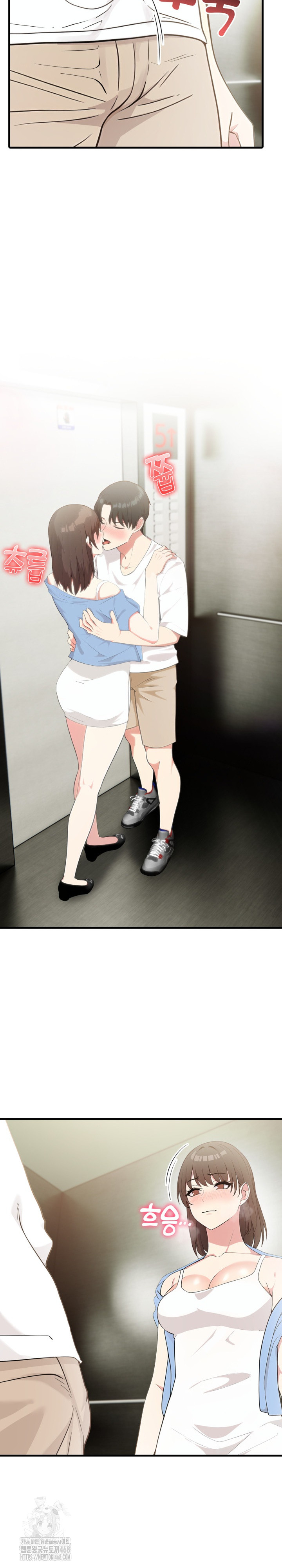 The Grace of a Teacher Raw - Chapter 7 Page 20