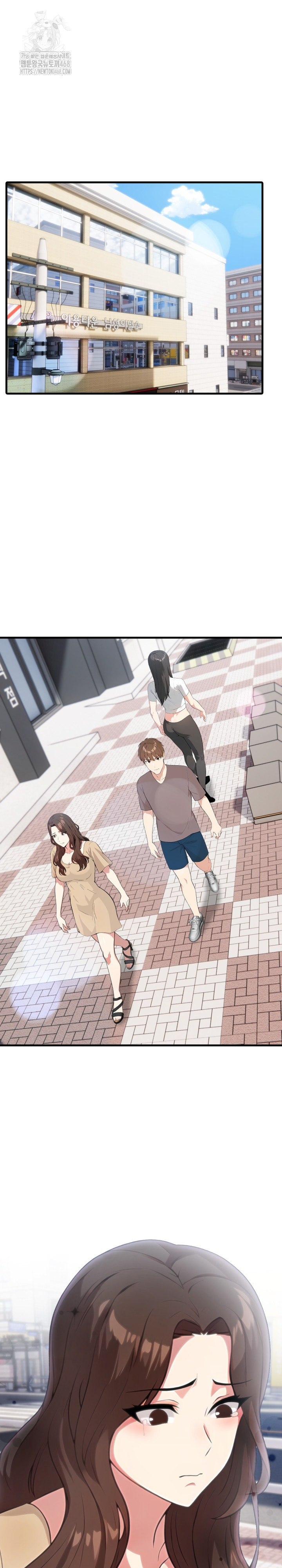 The Grace of a Teacher Raw - Chapter 7 Page 22