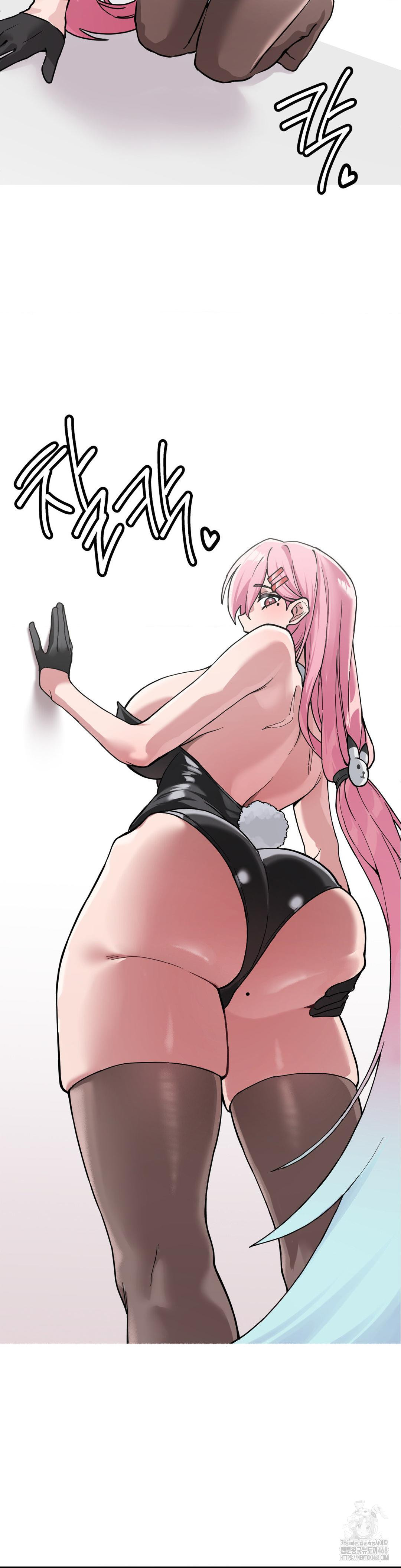 Cosplay Girlfriend Raw - Chapter 1 Page 41