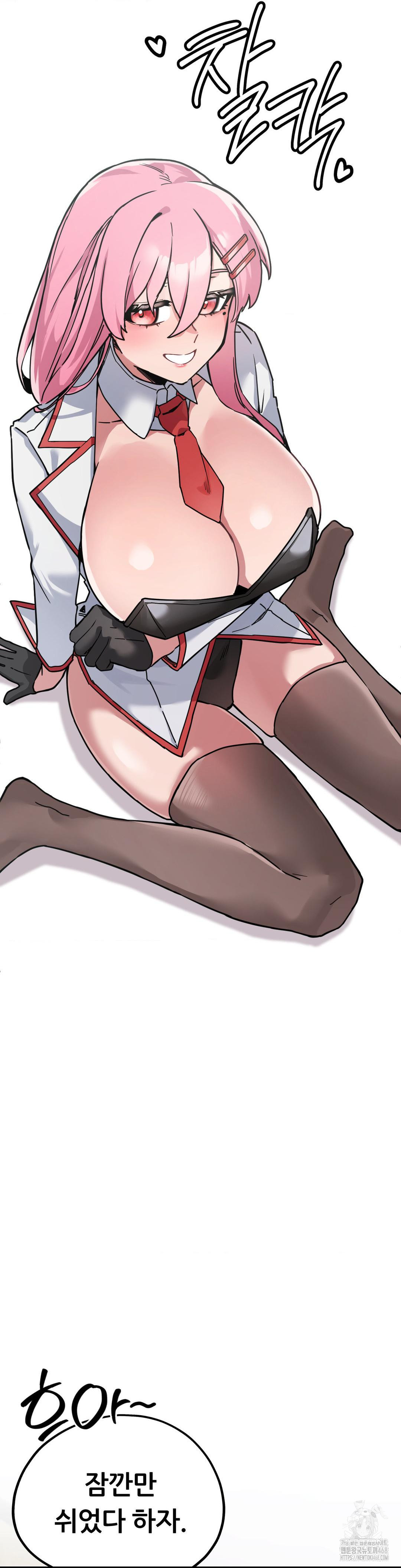 Cosplay Girlfriend Raw - Chapter 1 Page 42