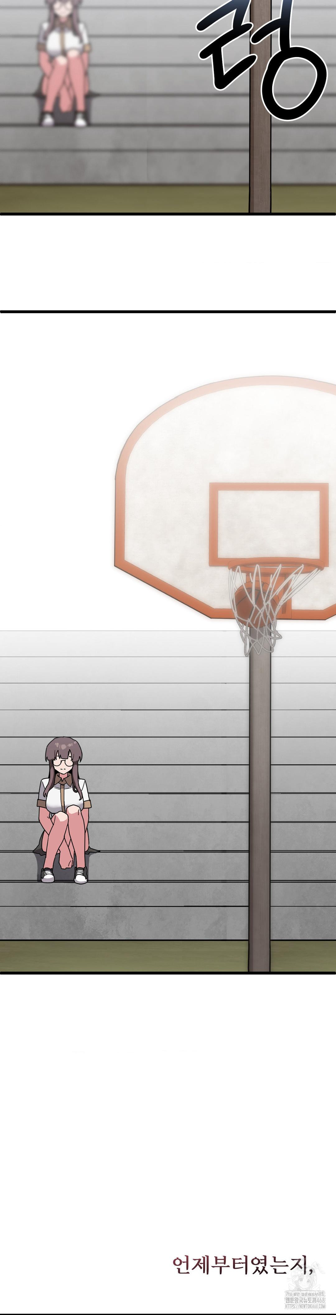 Cosplay Girlfriend Raw - Chapter 13 Page 6