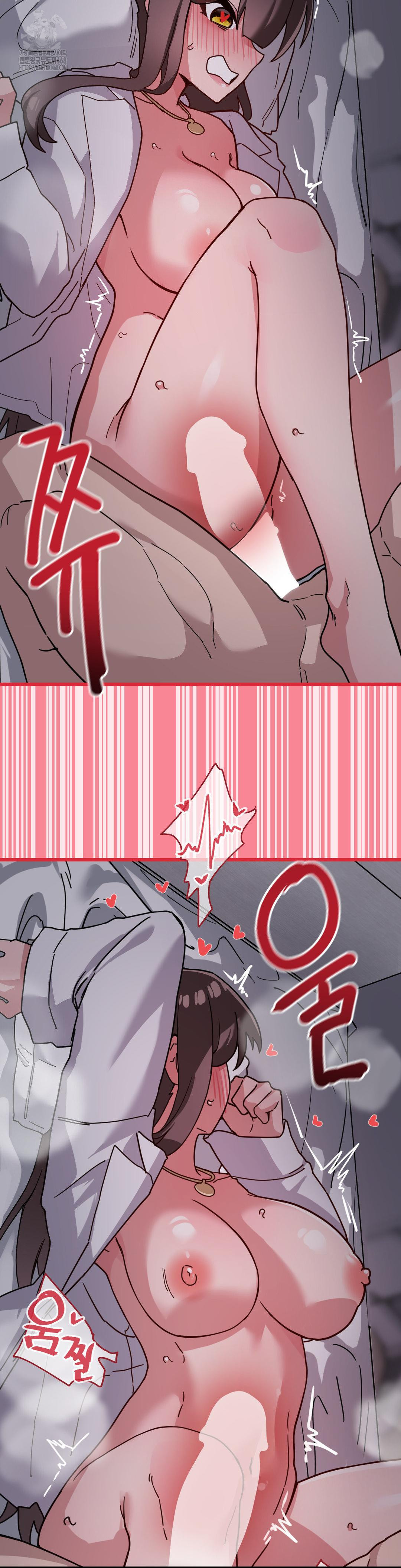 Cosplay Girlfriend Raw - Chapter 14 Page 24