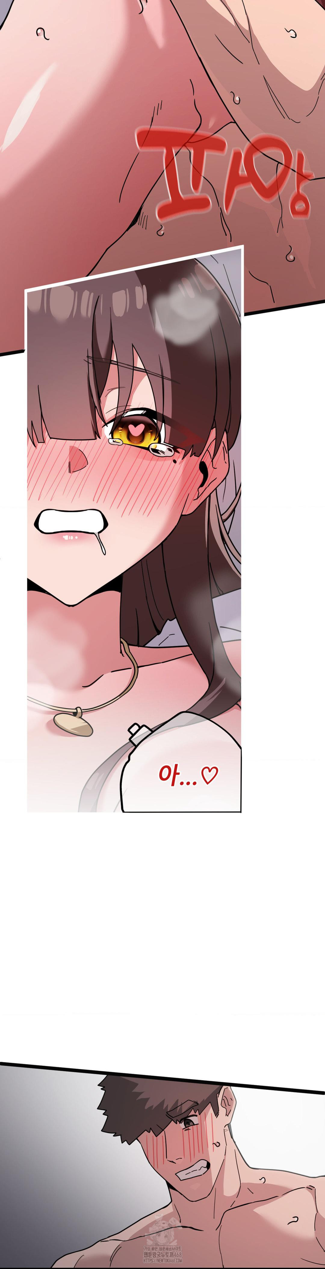 Cosplay Girlfriend Raw - Chapter 14 Page 38