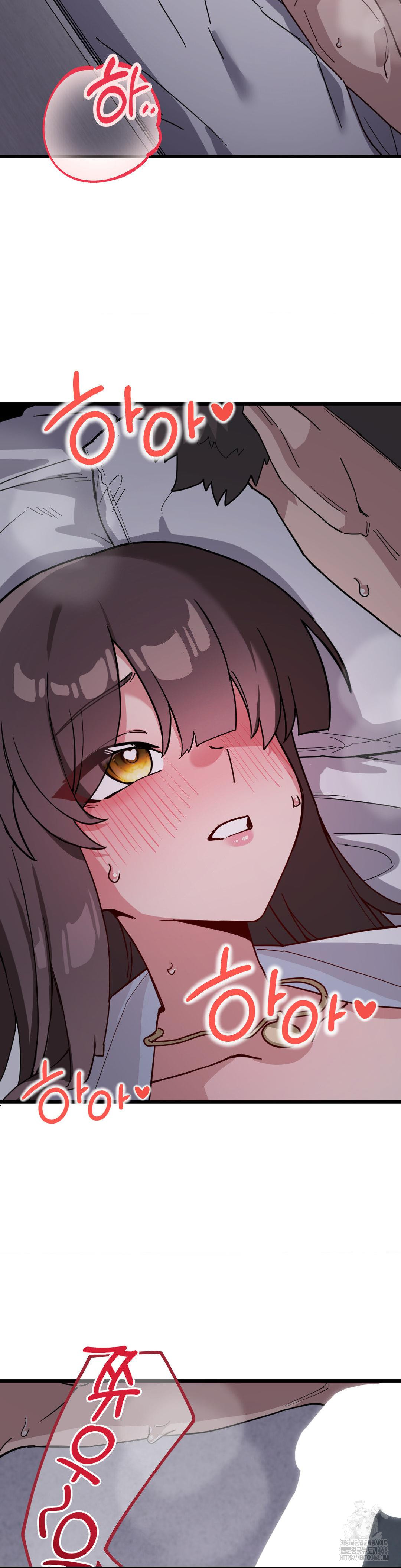 Cosplay Girlfriend Raw - Chapter 15 Page 2