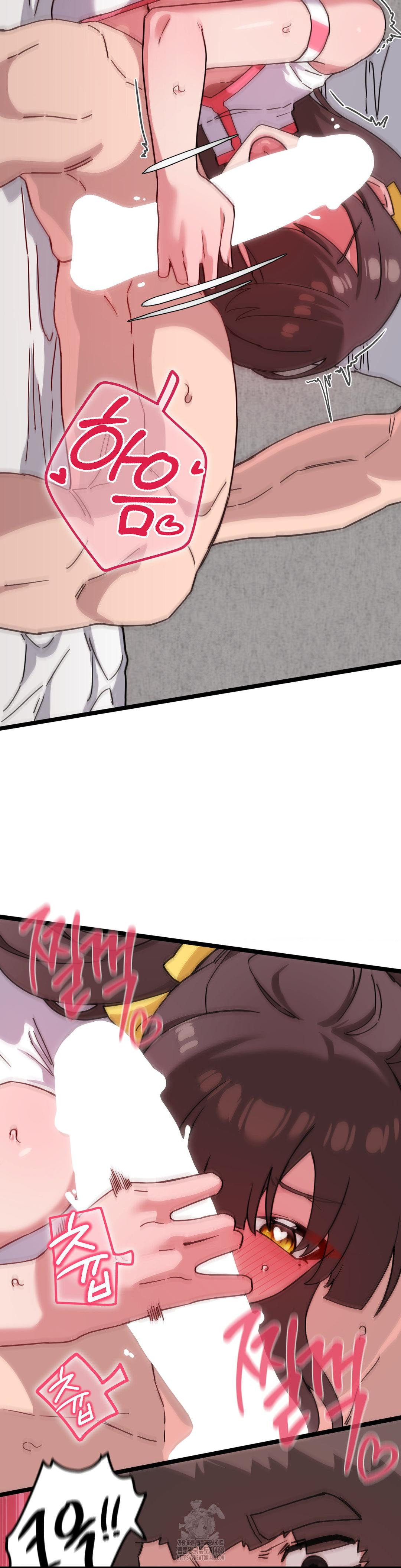 Cosplay Girlfriend Raw - Chapter 15 Page 27