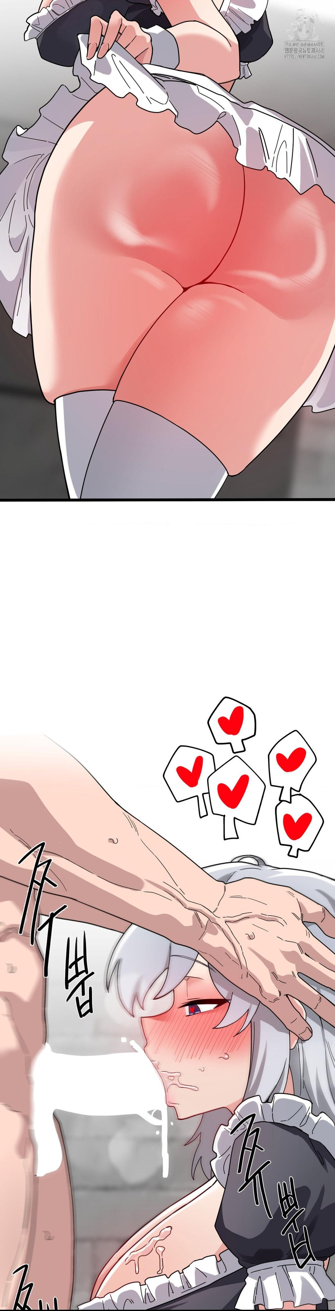 Cosplay Girlfriend Raw - Chapter 18 Page 35