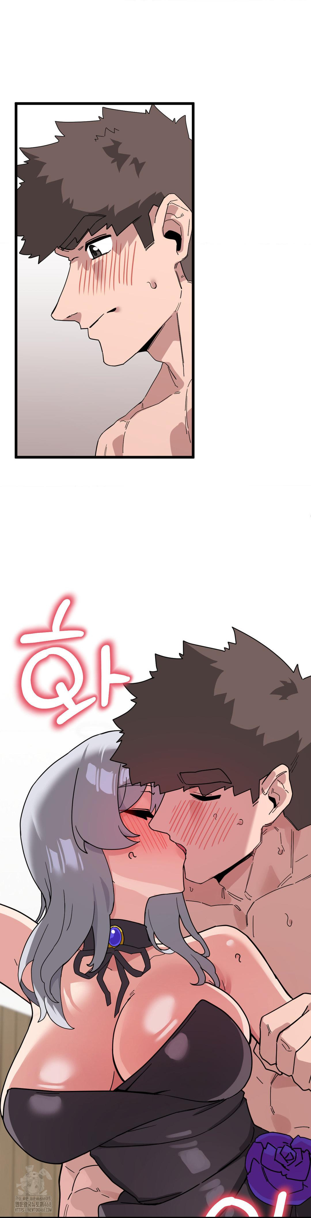 Cosplay Girlfriend Raw - Chapter 19 Page 29