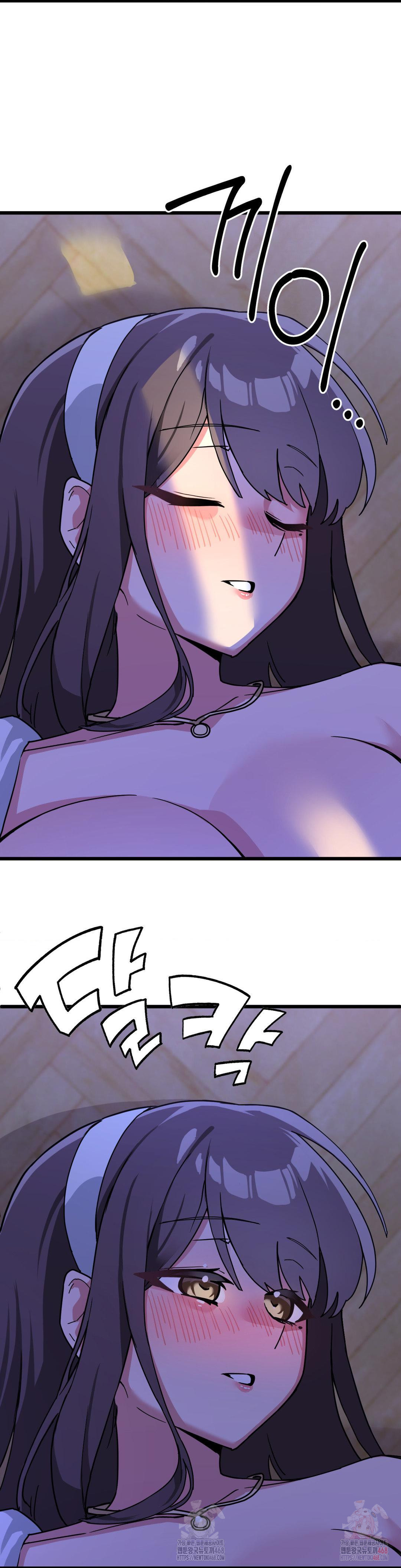 Cosplay Girlfriend Raw - Chapter 4 Page 14