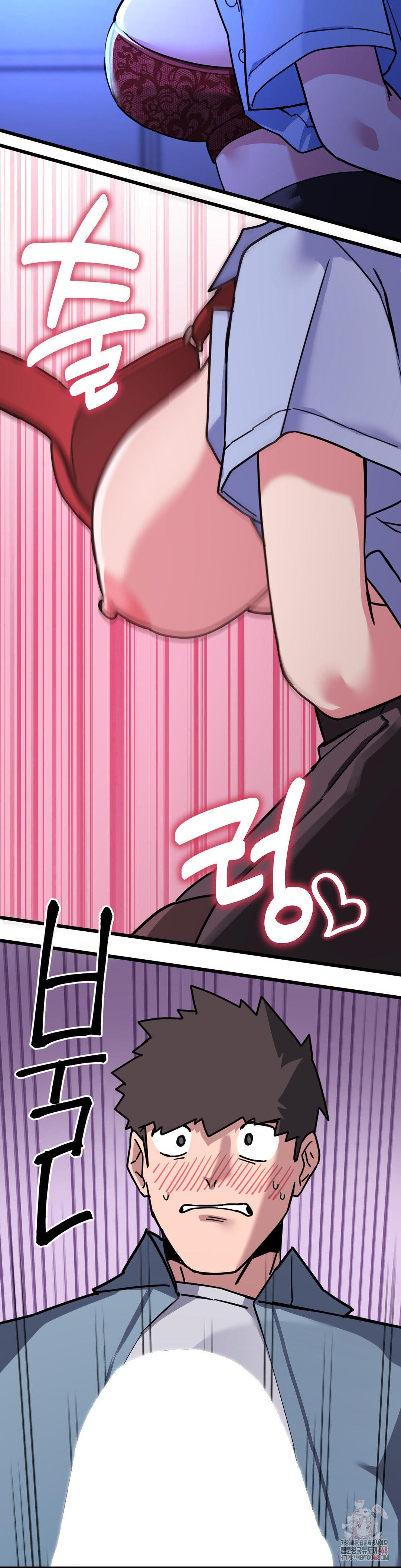 Cosplay Girlfriend Raw - Chapter 4 Page 40