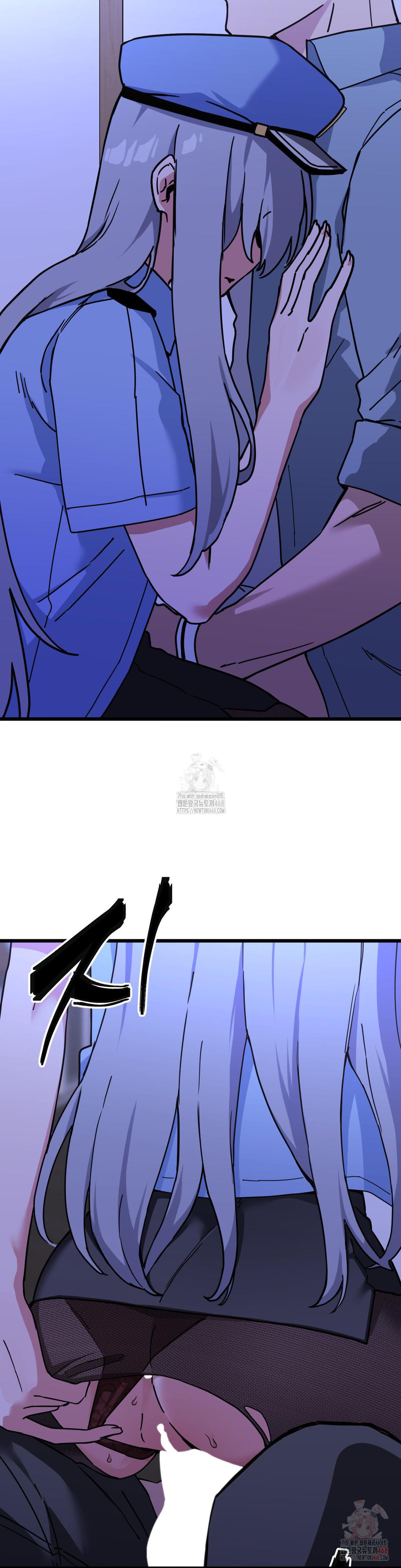 Cosplay Girlfriend Raw - Chapter 5 Page 23