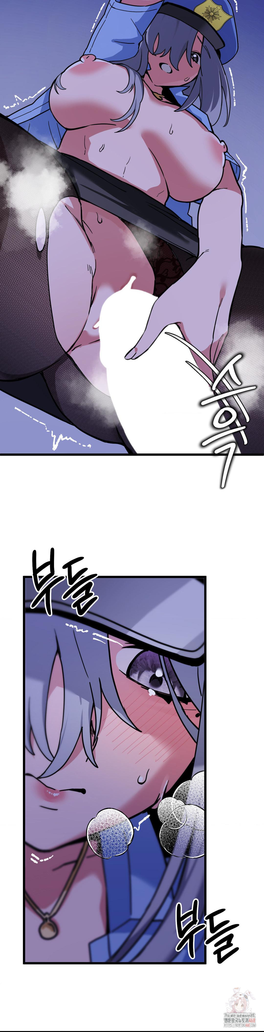 Cosplay Girlfriend Raw - Chapter 5 Page 26