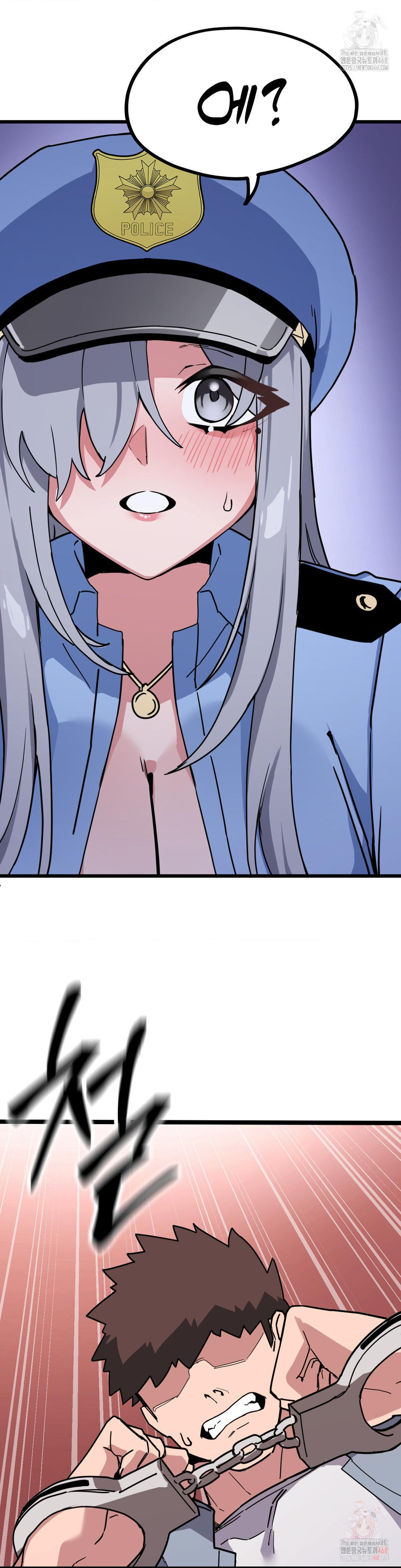 Cosplay Girlfriend Raw - Chapter 5 Page 28