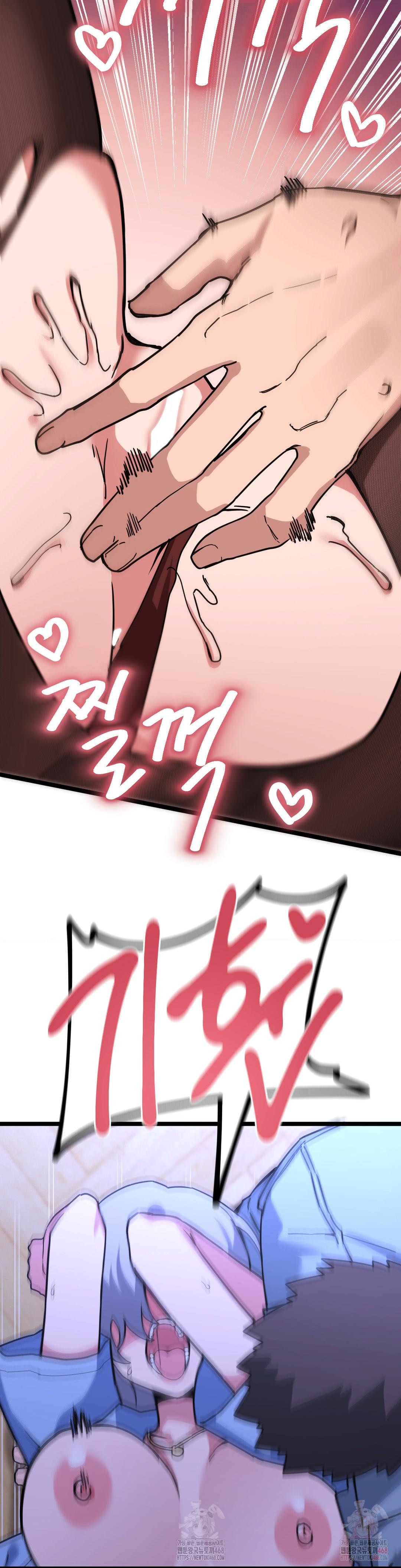 Cosplay Girlfriend Raw - Chapter 5 Page 40