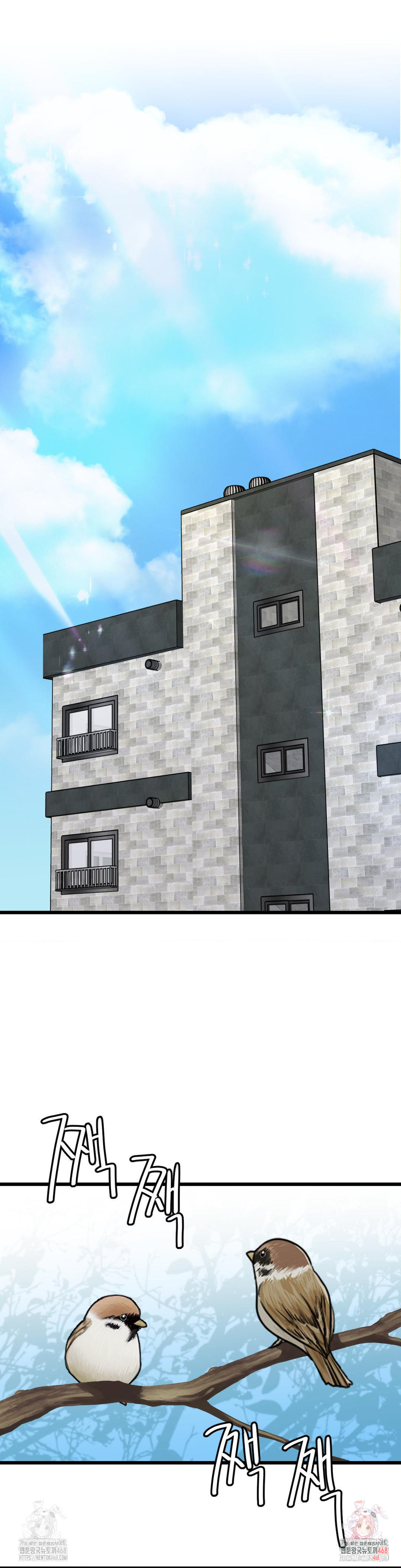 Cosplay Girlfriend Raw - Chapter 6 Page 1