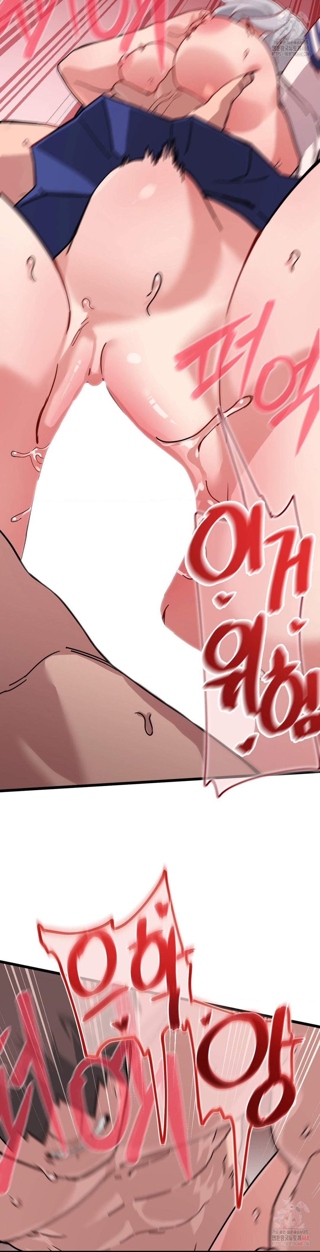 Cosplay Girlfriend Raw - Chapter 9 Page 39