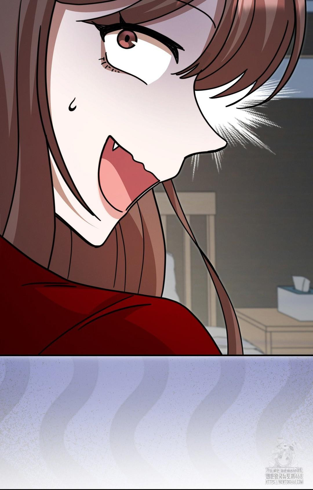 Boyfriend Girlfriend Game Raw - Chapter 1 Page 108