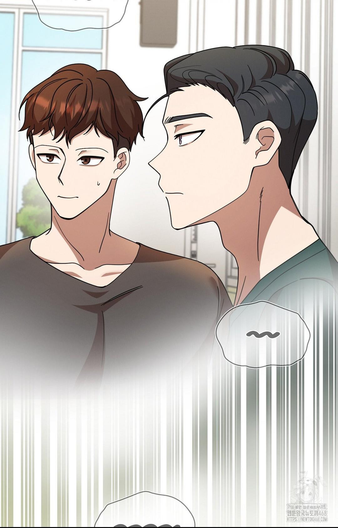 Boyfriend Girlfriend Game Raw - Chapter 1 Page 13