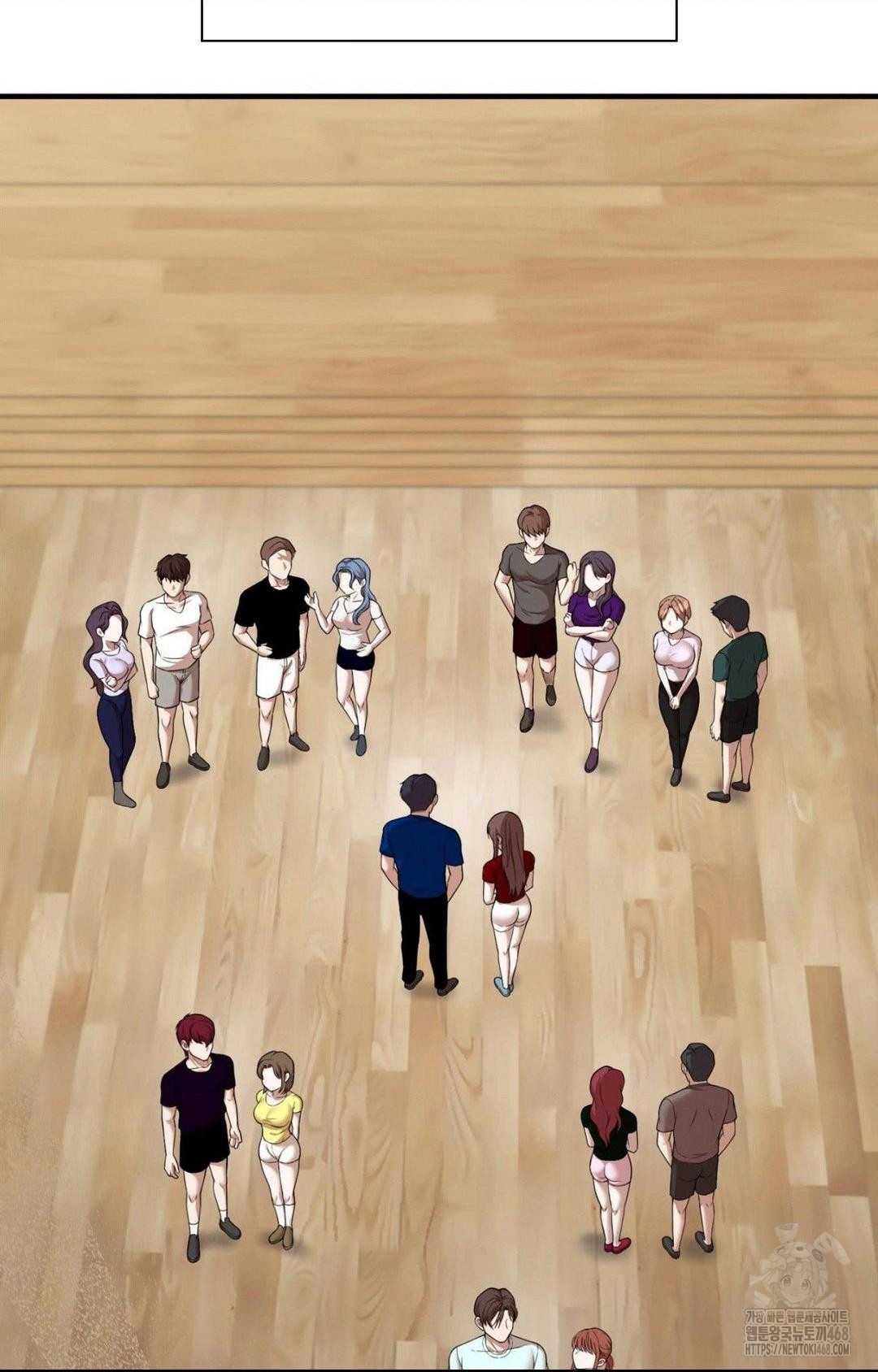 Boyfriend Girlfriend Game Raw - Chapter 1 Page 18