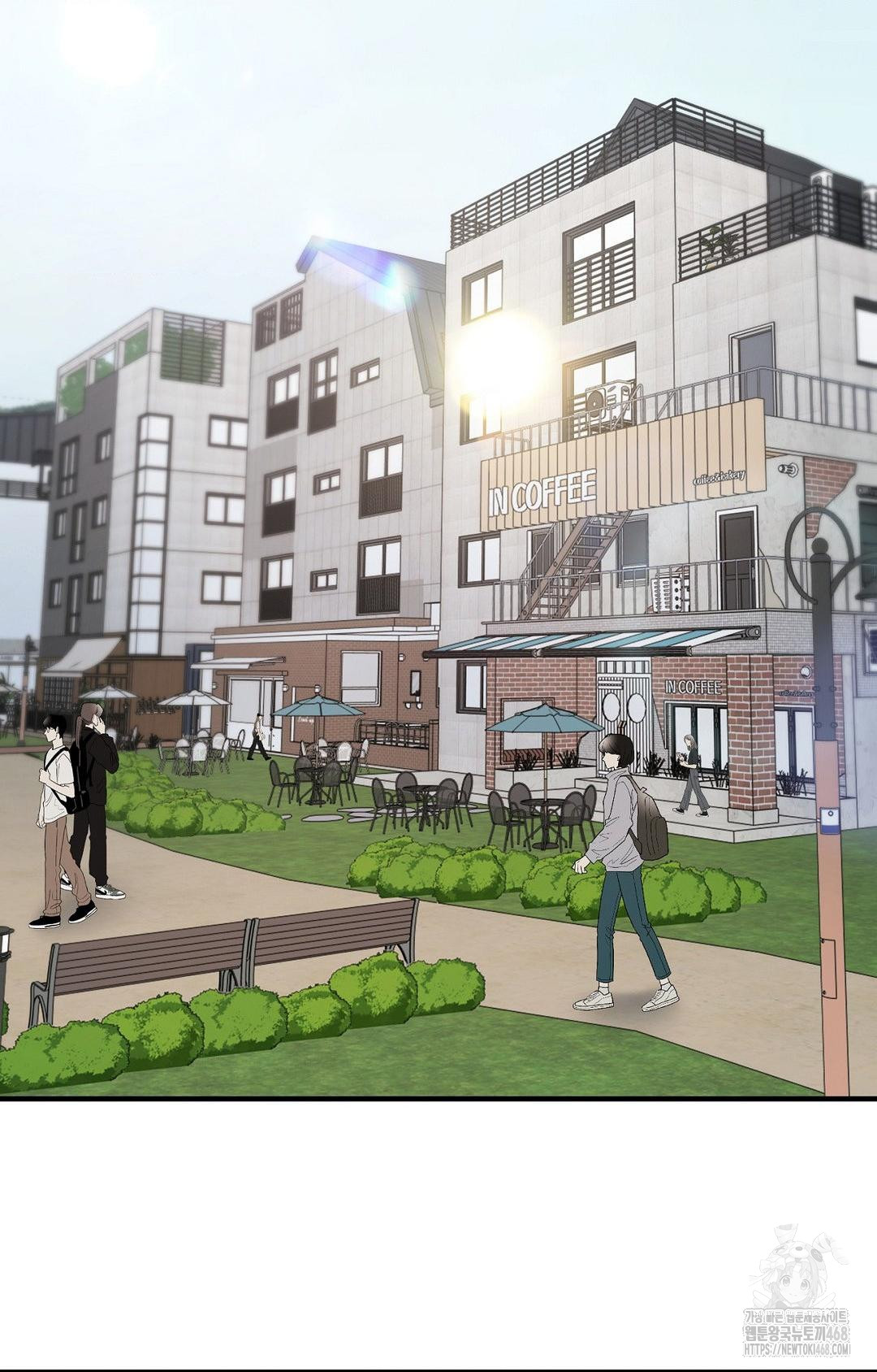 Boyfriend Girlfriend Game Raw - Chapter 1 Page 21