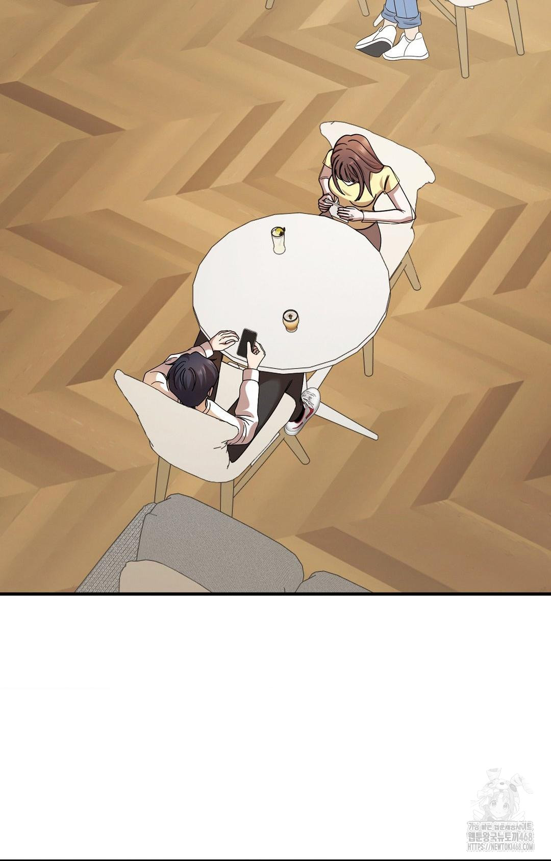 Boyfriend Girlfriend Game Raw - Chapter 1 Page 23