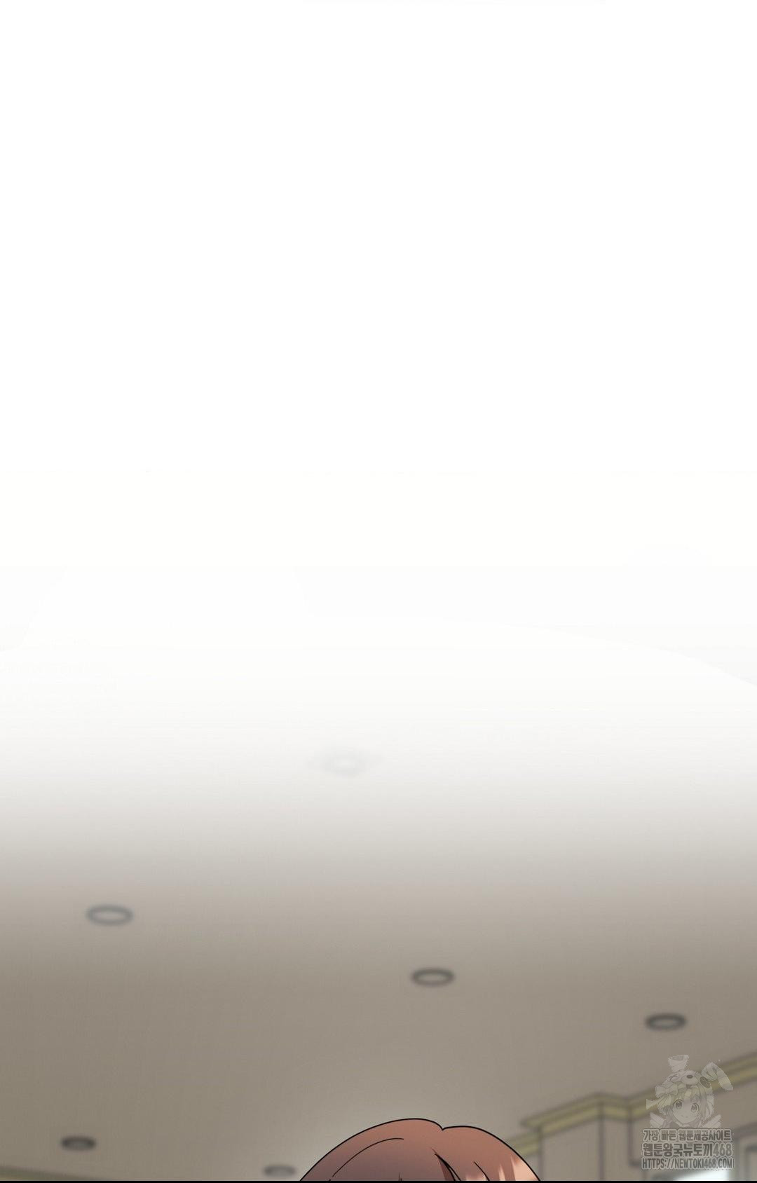 Boyfriend Girlfriend Game Raw - Chapter 1 Page 47