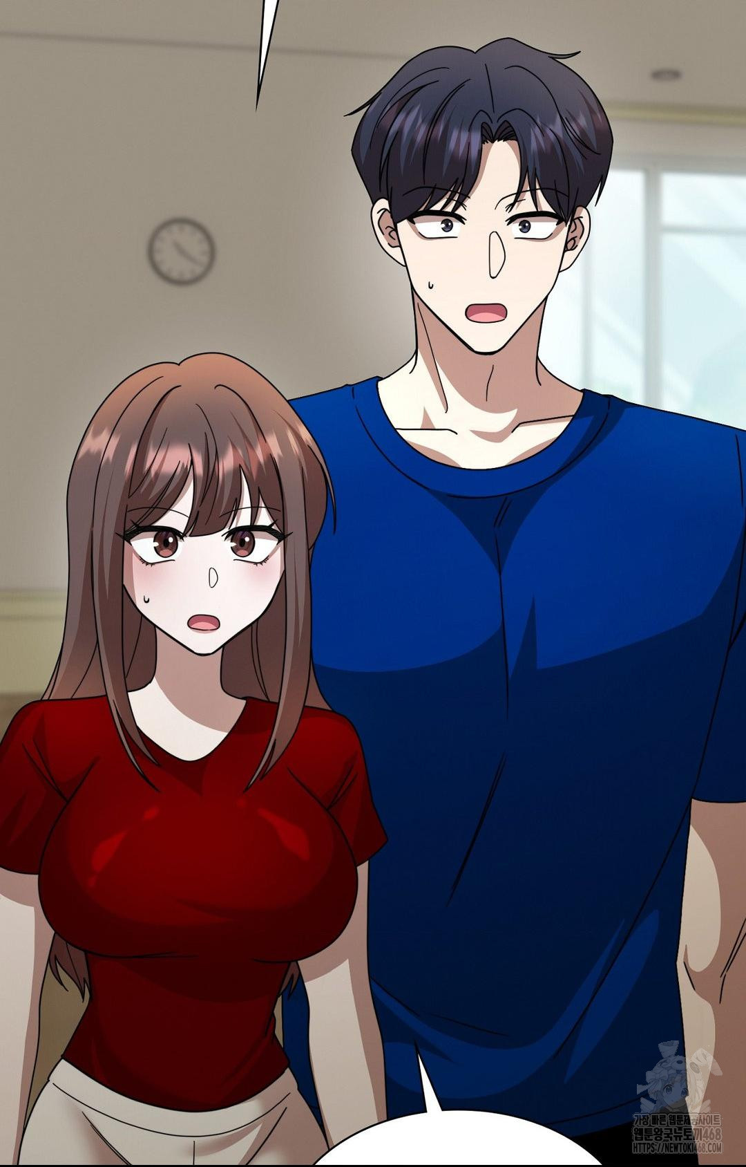 Boyfriend Girlfriend Game Raw - Chapter 1 Page 51