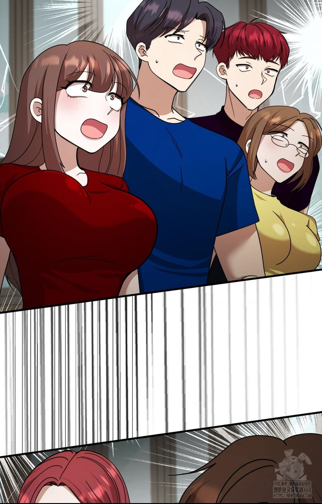 Boyfriend Girlfriend Game Raw - Chapter 1 Page 61