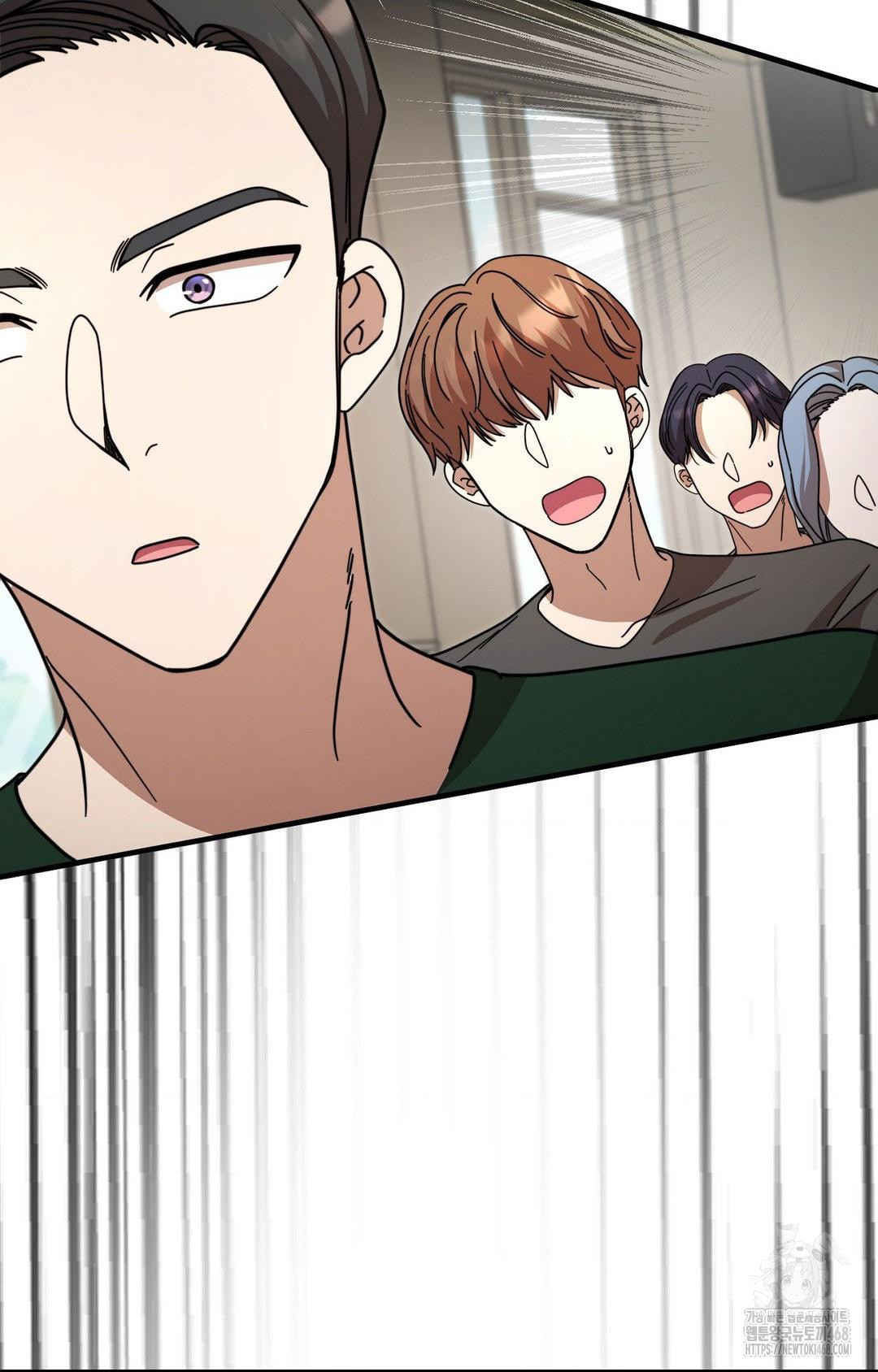 Boyfriend Girlfriend Game Raw - Chapter 1 Page 63