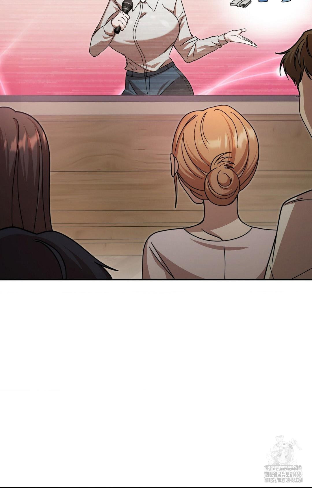 Boyfriend Girlfriend Game Raw - Chapter 1 Page 66