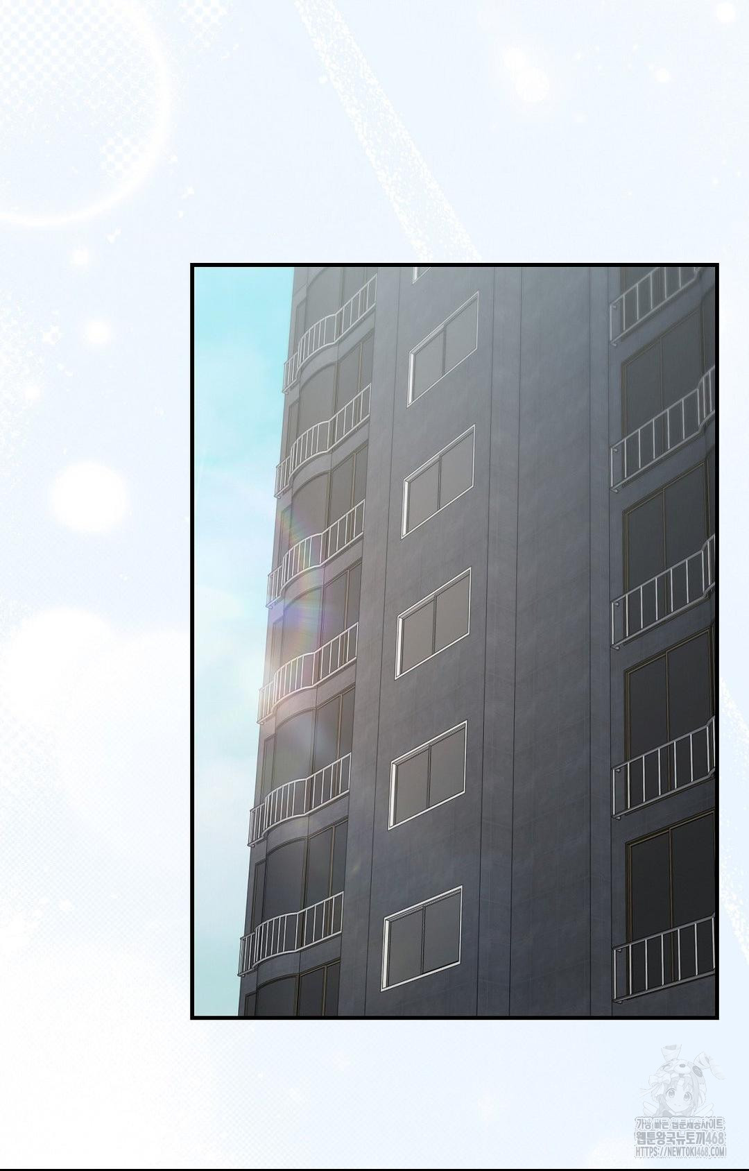 Boyfriend Girlfriend Game Raw - Chapter 1 Page 83