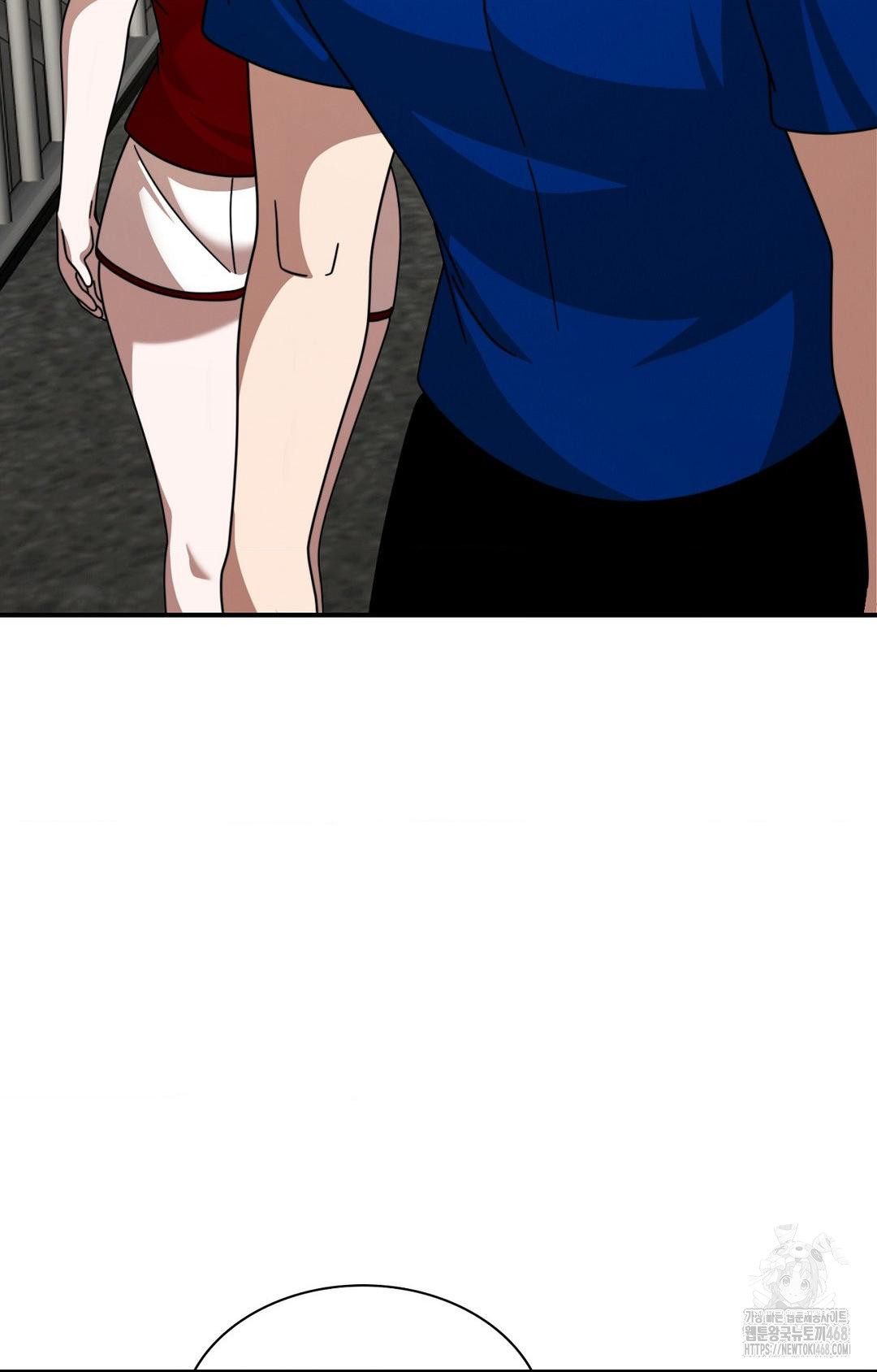 Boyfriend Girlfriend Game Raw - Chapter 1 Page 85