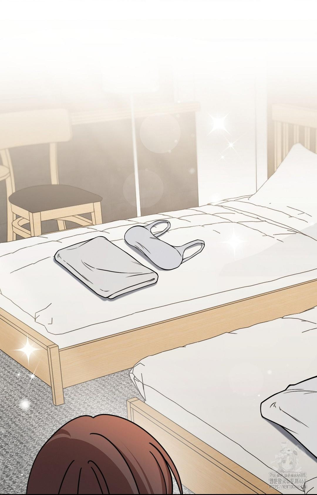 Boyfriend Girlfriend Game Raw - Chapter 1 Page 88