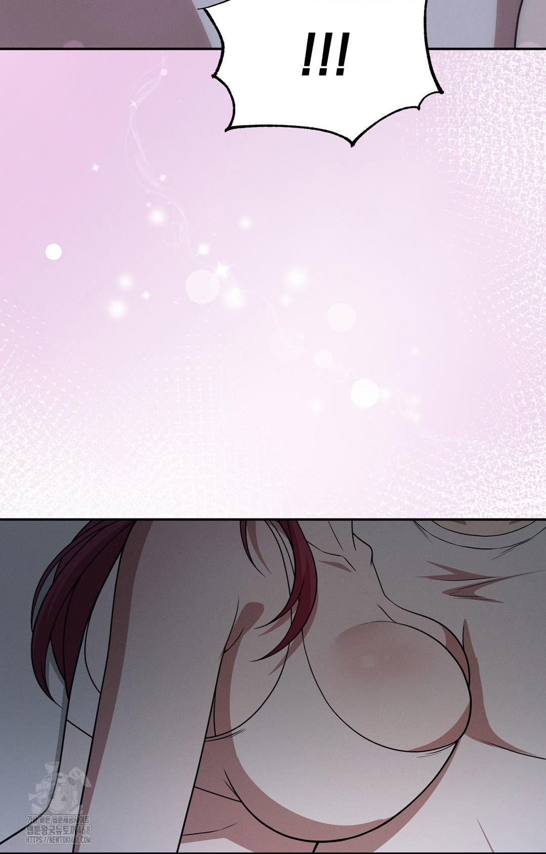 Boyfriend Girlfriend Game Raw - Chapter 10 Page 10