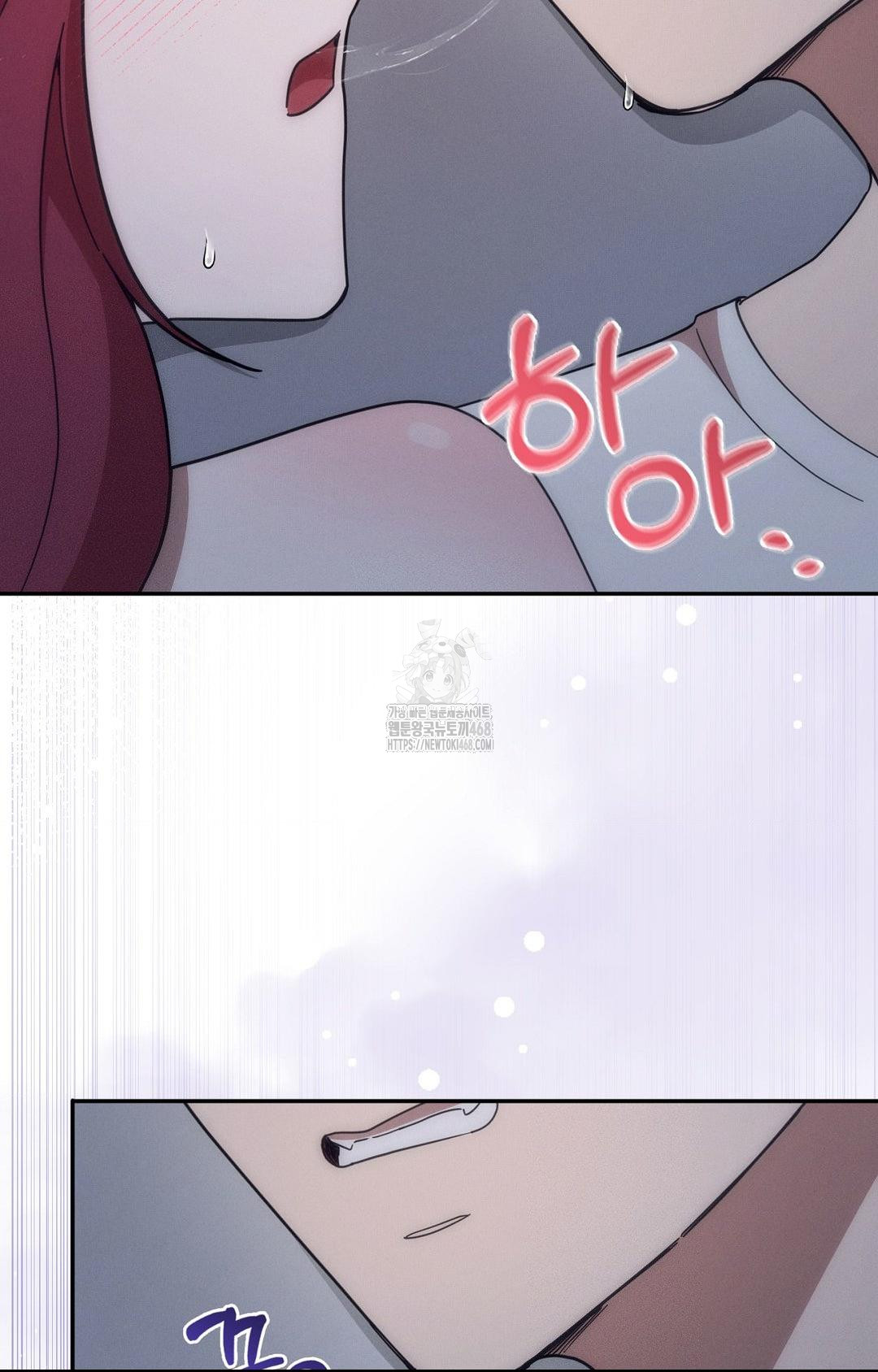 Boyfriend Girlfriend Game Raw - Chapter 10 Page 15