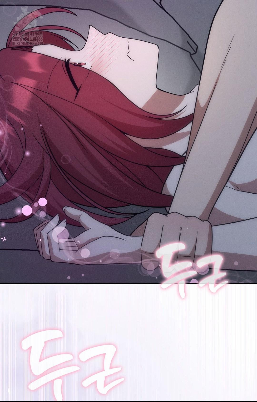 Boyfriend Girlfriend Game Raw - Chapter 10 Page 20