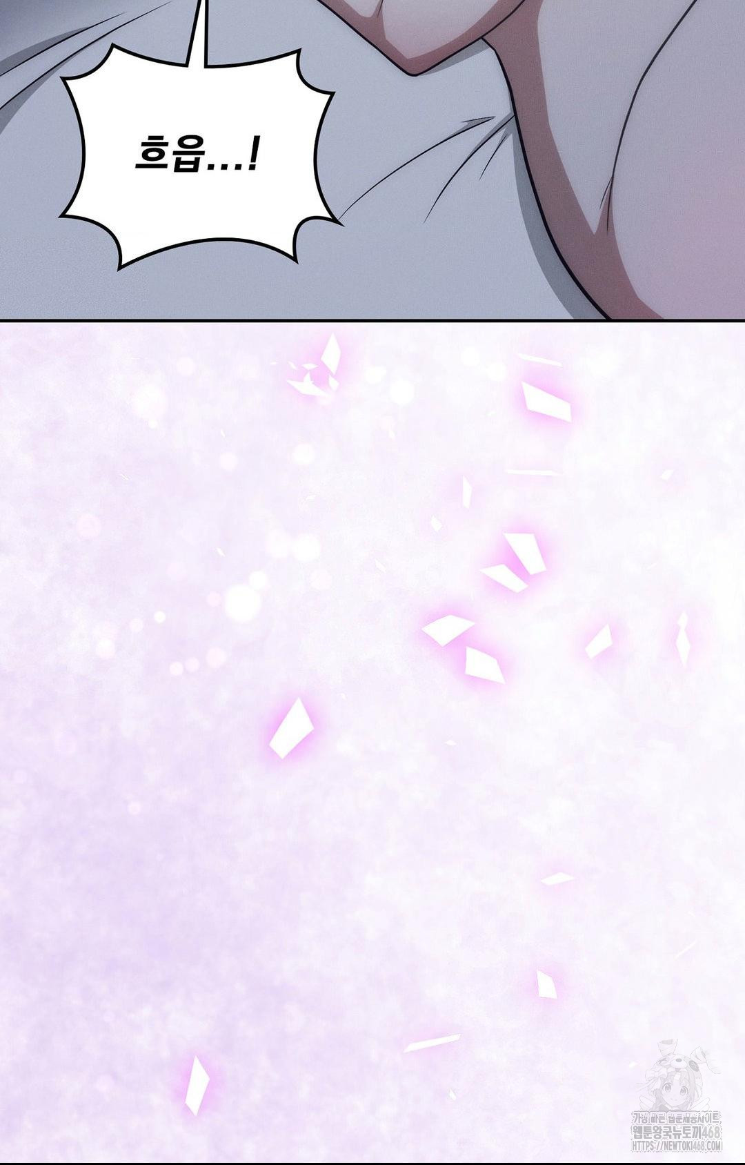 Boyfriend Girlfriend Game Raw - Chapter 10 Page 29