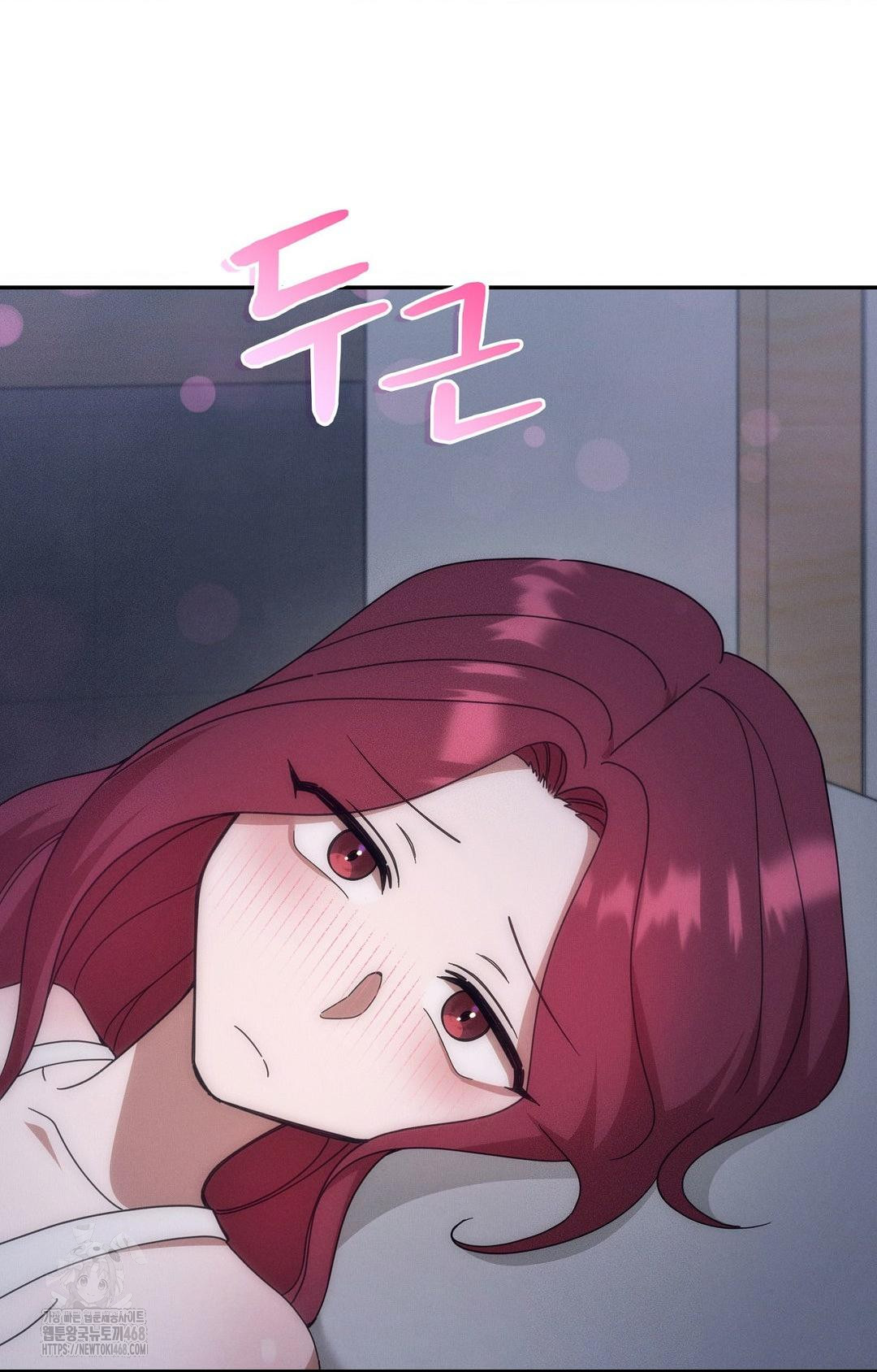 Boyfriend Girlfriend Game Raw - Chapter 10 Page 3