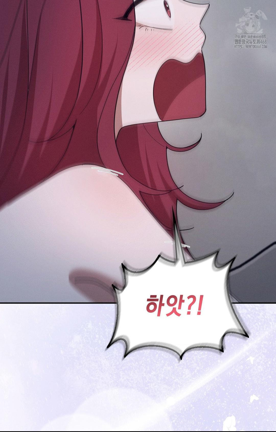 Boyfriend Girlfriend Game Raw - Chapter 10 Page 37