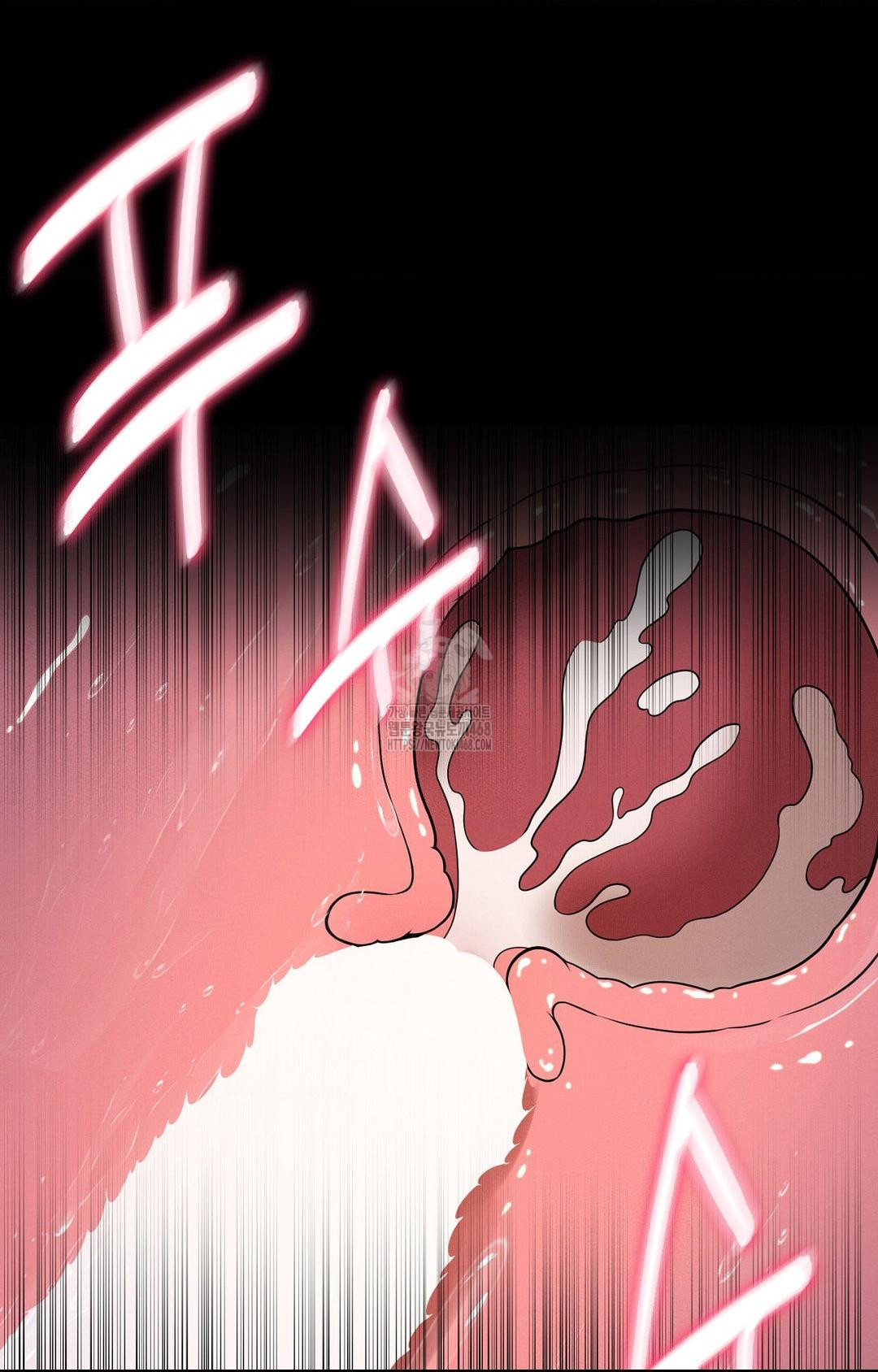 Boyfriend Girlfriend Game Raw - Chapter 10 Page 40