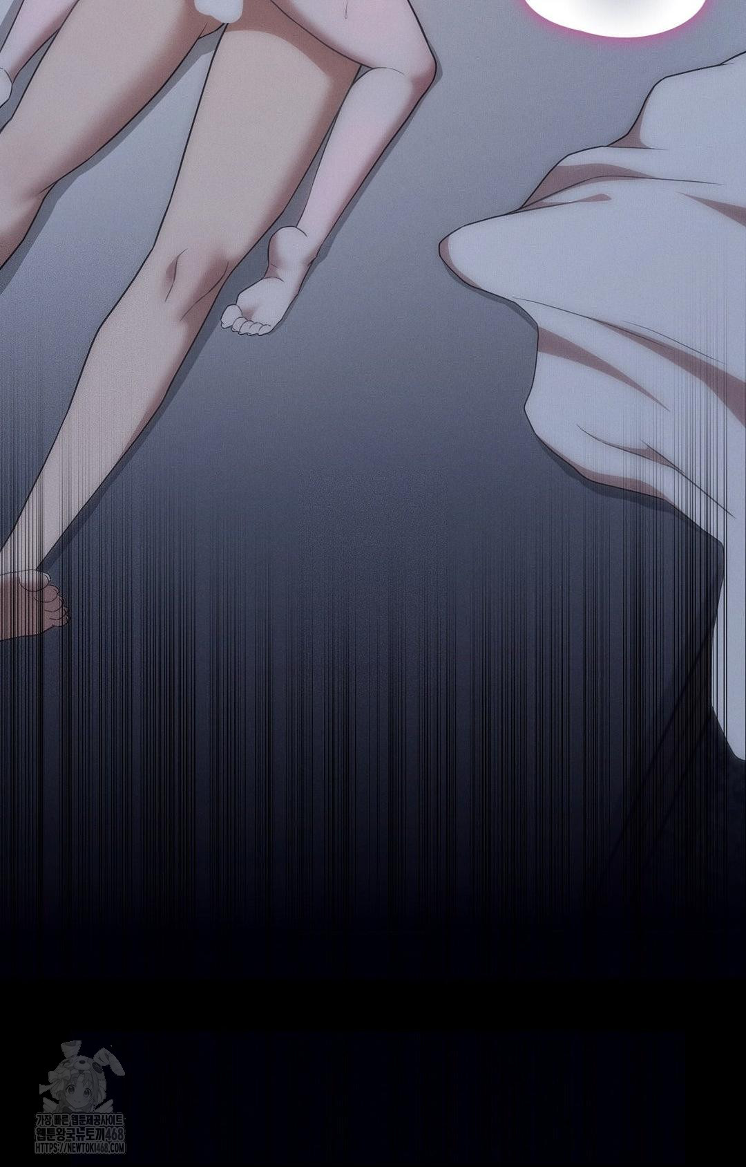 Boyfriend Girlfriend Game Raw - Chapter 10 Page 43